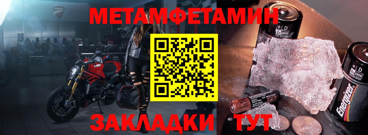 Чернушка  Амфетамин  АМФЕТАМИН  АМФ 97%  Вход с VPN 