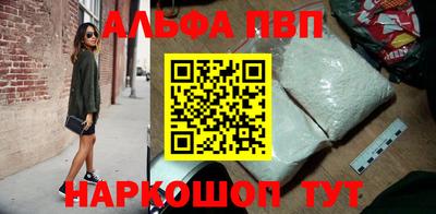 ешки Азнакаево