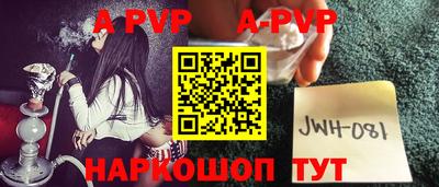 кокаин колумбия Тара