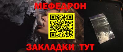 мдпв Абакан