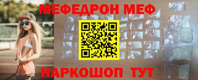 мдпв Абакан