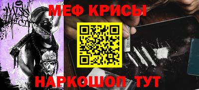 хмурый Абинск