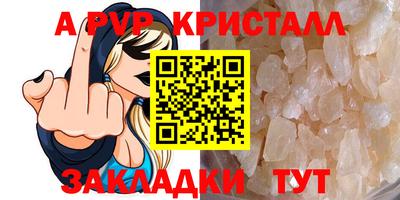 кокаин колумбия Тара