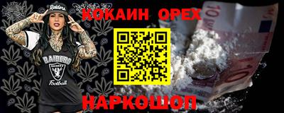 мдпв Абакан