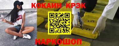 кокаин колумбия Тара