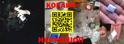 хмурый Абинск