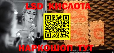 хмурый Абинск