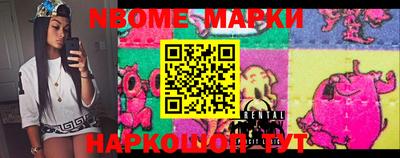 мдпв Абакан