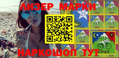 скорость mdpv Тверь
