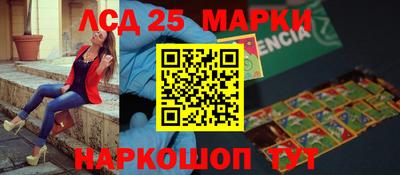 герыч Среднеуральск