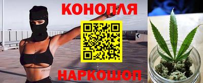 бутират Татарск