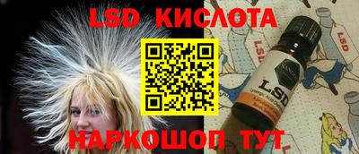 кокаин колумбия Тара