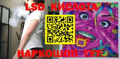 ешки Азнакаево