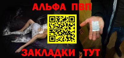 скорость mdpv Тверь