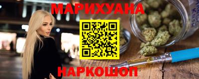 скорость mdpv Тверь