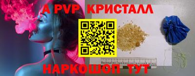 кокаин колумбия Тара