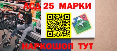 бутират Татарск