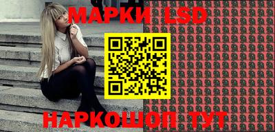 бутират Татарск