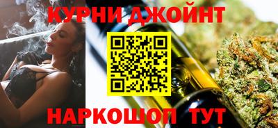 хмурый Абинск