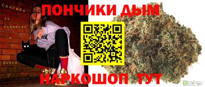герыч Среднеуральск