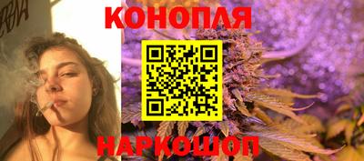 ешки Азнакаево