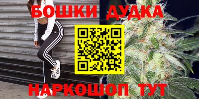 кокаин колумбия Тара