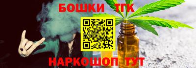 кокаин колумбия Тара