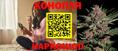 герыч Среднеуральск