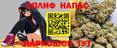 герыч Среднеуральск