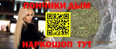 кокаин колумбия Тара