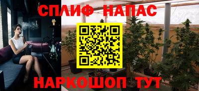 ешки Азнакаево