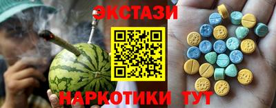 скорость mdpv Тверь