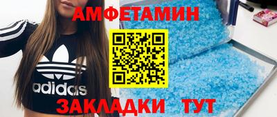 ешки Азнакаево