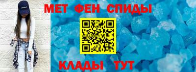 скорость mdpv Тверь