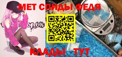 бутират Татарск