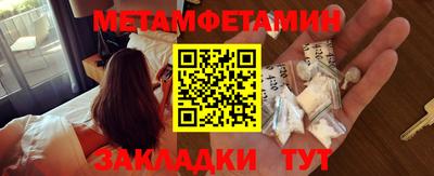 кокаин колумбия Тара