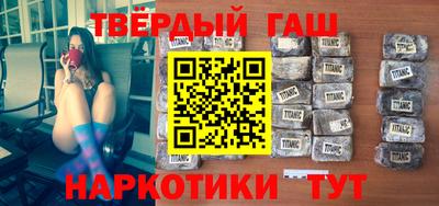 ешки Азнакаево