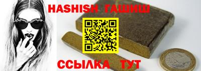 скорость mdpv Тверь