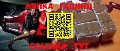 бутират Татарск
