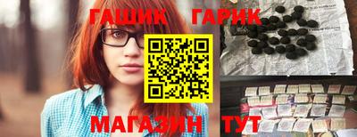 кокаин колумбия Тара