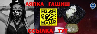 хмурый Абинск