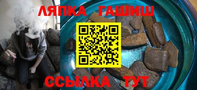 ешки Азнакаево