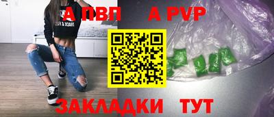 кокаин колумбия Тара
