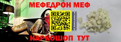 кокаин колумбия Тара