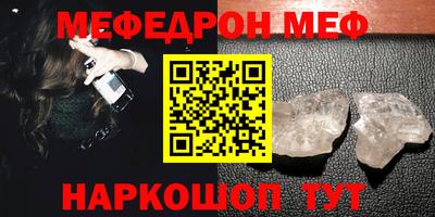 мдпв Абакан