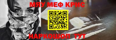 кокаин колумбия Тара