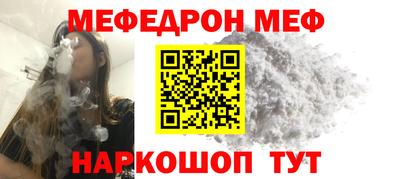 бутират Татарск