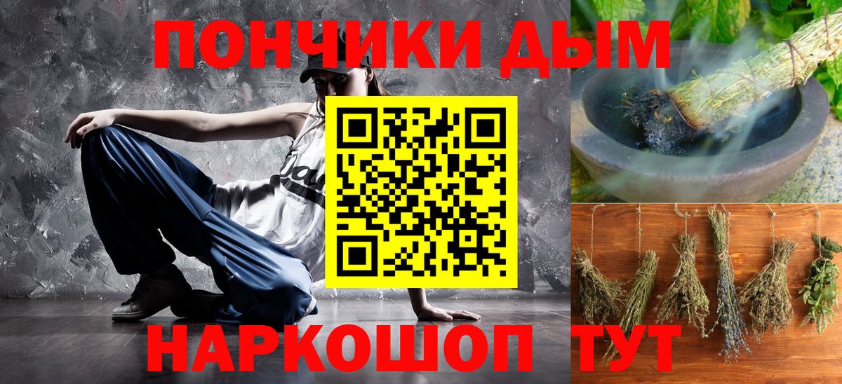 Марихуана AK-47  Чернушка  Марихуана гибрид 